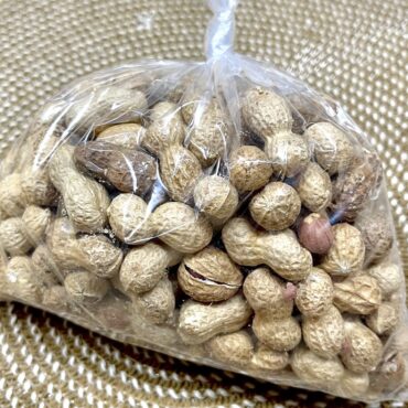 Cacahuetes (225 gr.)