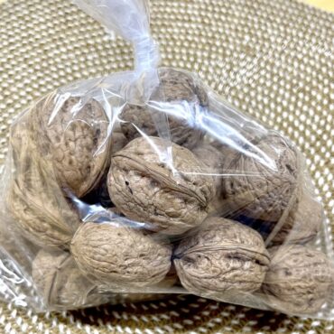 Nueces (250 gr)