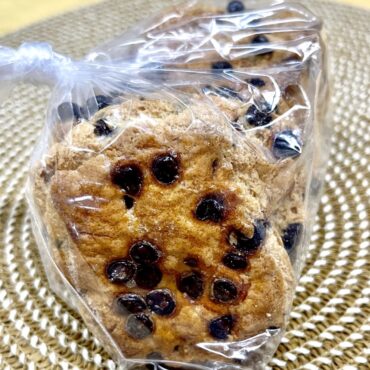 Cookies